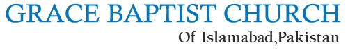 Grace Baptist Church Logo
